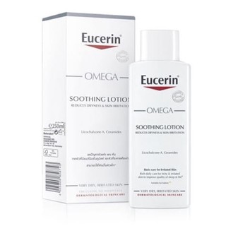 Eucerin Omega Soothing Lotion ยูเซอรีน โอเมก้า ซูทติ้ง โลชั่น 250ml. พร้อมส่ง!!!