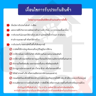 PWM โซล่าชาร์ทเจอร์ SUOER ST-S1210 10A ST-S1220 20A ST-S1230 30A PWM solar controller 12V/24V adaptive