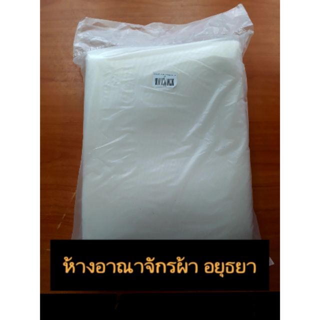แผ่นฟองน้ำ สำหรับงานกระเป๋า หรืองานตกแต่ง หรือใช้ซับภายใน