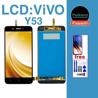 จอ โทรศัพท์ LCD.vivo y53แถม ฟิล์มกระจก+ชุดไขควง+กาวติดจอ