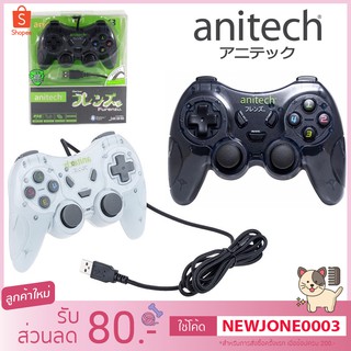 Anitech Joy Pad รุ่น J235 จอยเกมส์