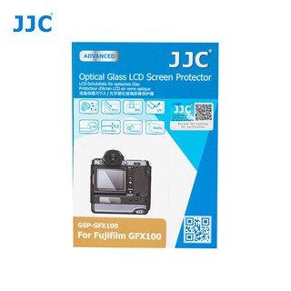 JJC GSP-GFX100 กระจกกันรอยกล้อง Fujifilm GFX50S II, GFX100S, GFX100