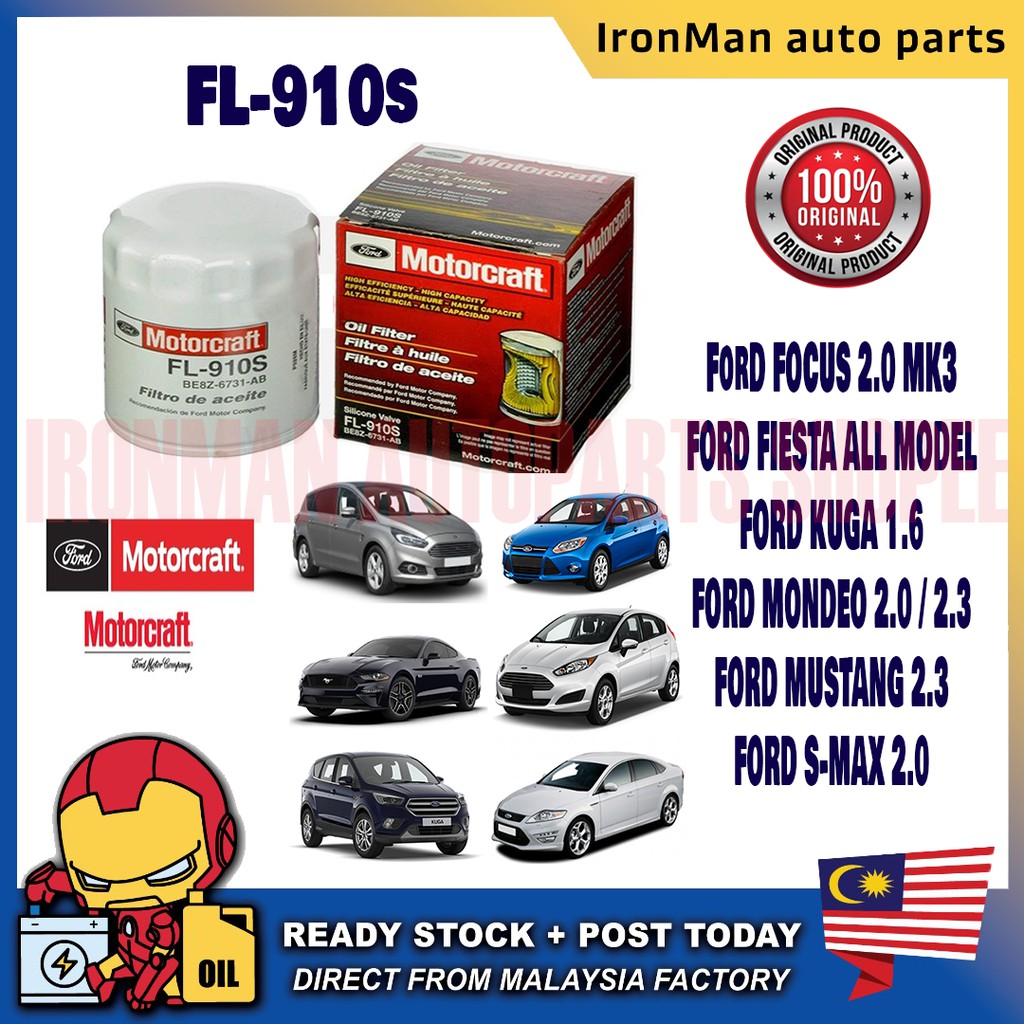 อะไหล่รถยนต์ กรองน้ํามัน Ford Motorcraft - Ford Focus Fiesta Kuga Mondeo Mustang S-Max FL-910S