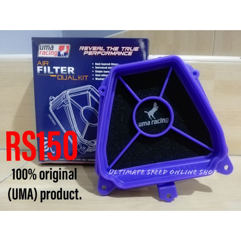 ปั๊มลม RS150 uma racing / กรองอากาศ uma racing