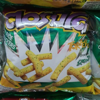 ตอรปิโด ขนมข้าวเกรียบ รสผัก  15 กรัม x 12 ซอง