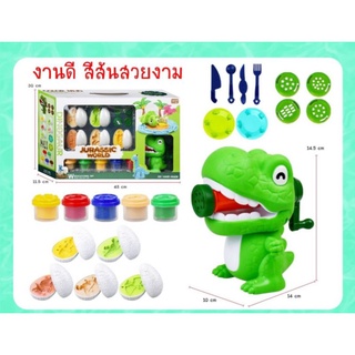 เครื่องทำเส้นแป้งโดว์ราคาพิเศษ