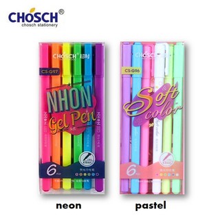 ปากกาเจล สีพาสเทล/นีออน 6 สี ขนาด 0.8 มม. ตรา Chosch gel pen pastel/neon (จำนวน 1 ชุด)