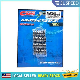 Jl วาล์วสปริง CMS สําหรับ YAMAHA Y15 Y15ZR EXCITER150