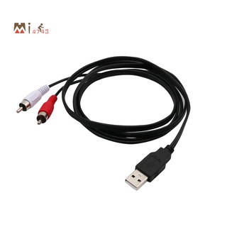 1.5M Usb A Male To 2X Rca Phono Male Av Cable Lead Pc Tv Aux Audio Video Adapter