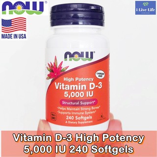 วิตามินดีสาม Vitamin D-3 High Potency 5,000 IU 240 Softgels - Now Foods D3 D 3