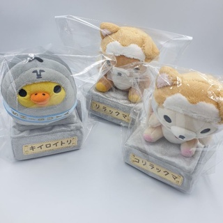 ตุ๊กตา Rilakkuma งาน San-X  แท้ จากญี่ปุ่น ใหม่ ป้ายห้อย