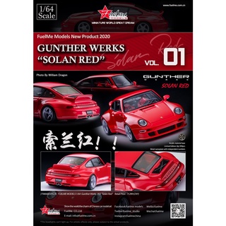 Fuelme 1/64 : FM64005PG-A : Gunther Werks 400R (993) Solan Red