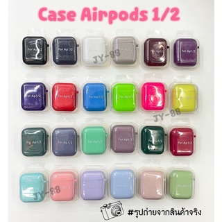 case airpods1-2 , pro, Gen3 มีตะขอห้อยกระเป๋าได้