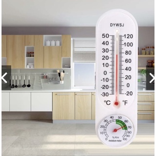 เทอร์โมมิเตอร์ thermometer วัดอุณหภูมิ และ วัดความชื้น ปรอทวัดอุณหภูมิอากาศ เครื่องวัดอุณหภูมิ moisture meter humidity