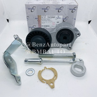 BENZ ชุดตั้งสายพาน (เครื่อง M102) รุ่น W201 W124(230E) เบอร์ 102 200 69 70 ยี่ห้อ TRUCKTEC 02.19.027