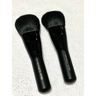 แปรงแต่งหน้า MAC Make Up Brush 471SES