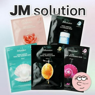 [JM Solution] มาส์กหน้า 1 ชิ้น (5 แบบ) | Honey Glow Essence Brightening moisture MaskPack แผ่นมาส์กหน้านอนหลับ Centella JMsolution มอยส์เจอร์ไรเซอร์