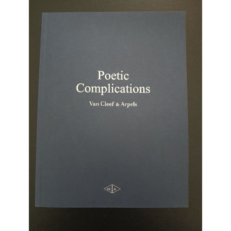 Van Cleef &amp; Arpels Poetic Complications Book (Used)
