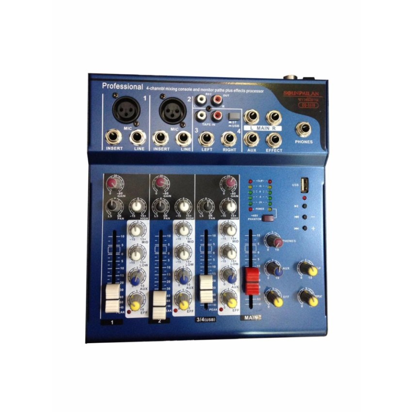 nbc Soundmilan มิกเซอร์ 4 ช่อง รุ่น EQ-5510 (สีน้ำเงิน)