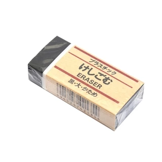 Muji ยางลบ เครื่องเขียนสำหรับลบดินสอ