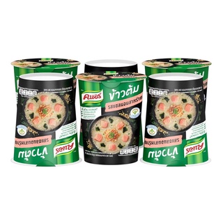 คนอร์ ข้าวต้มคัพ รสแซลมอนสาหร่าย 40 ก. x 6 ถ้วย Knorr Instant Boiled Rice Cup Salmon Seaweed 40g x 6 Cups