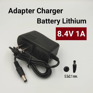 ที่ชาร์จ 8.4V 1A Adapter Lithium Battery Charger มีไฟ LED แสดงสถานะ