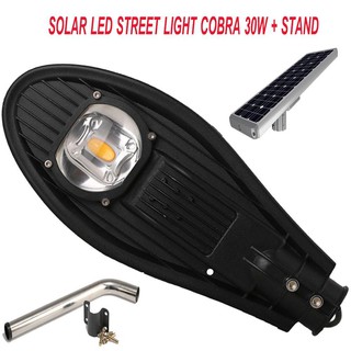 ไฟถนนกลางแจ้ง SOLAR LED STREET LIGHT COBRA 30W + STAND