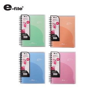 e-file (อี-ไฟล์) สมุดริมลวด ปกPP พลาสติก กระดาษถนอมสายตา สมุดโน๊ต รหัส CNB116