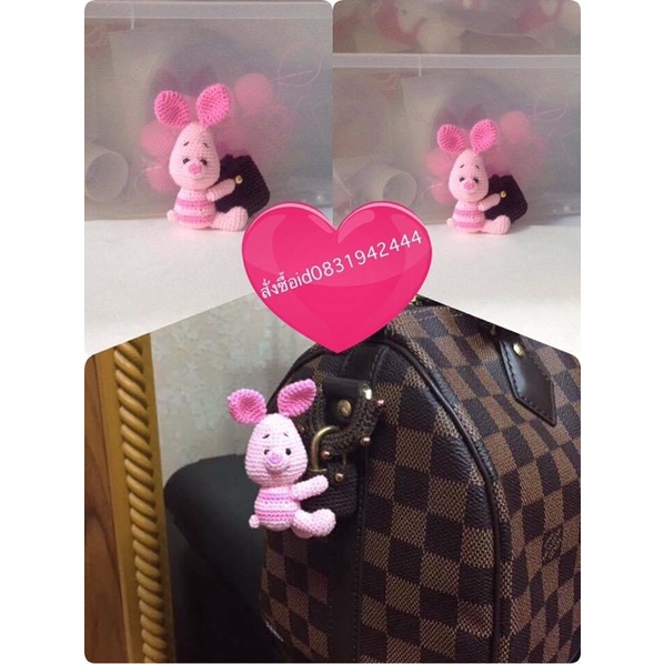 😊ไหมหุ้มกุจแจตุกตาพร้อมส่ง😊