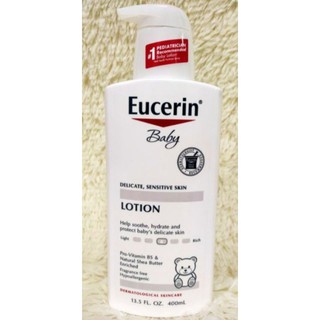 EUCERIN BABY LOTION PRO-VITAMIN B5&amp;NATURAL SHEA BUTTER ขนาด 400 MLและ ครีมอาบน้ำเด็ก  MADE IN MEXICOนำเข้าโดยเยอรมัน​นี​