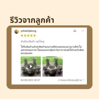 ชุดหน้าพระ งานเซรามิก ได้ครบ 5 ชิ้น กระถางธูป เชิงเทียน แจกัน เคลือบสีขาว มีขายแยก เชิงเทียนคู่