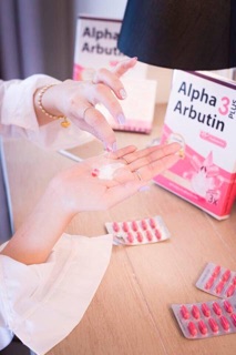 ผงเผือก Alpha Arbutin 3 Plus by Kyra ผงเผือก โฉมใหม่!!💖