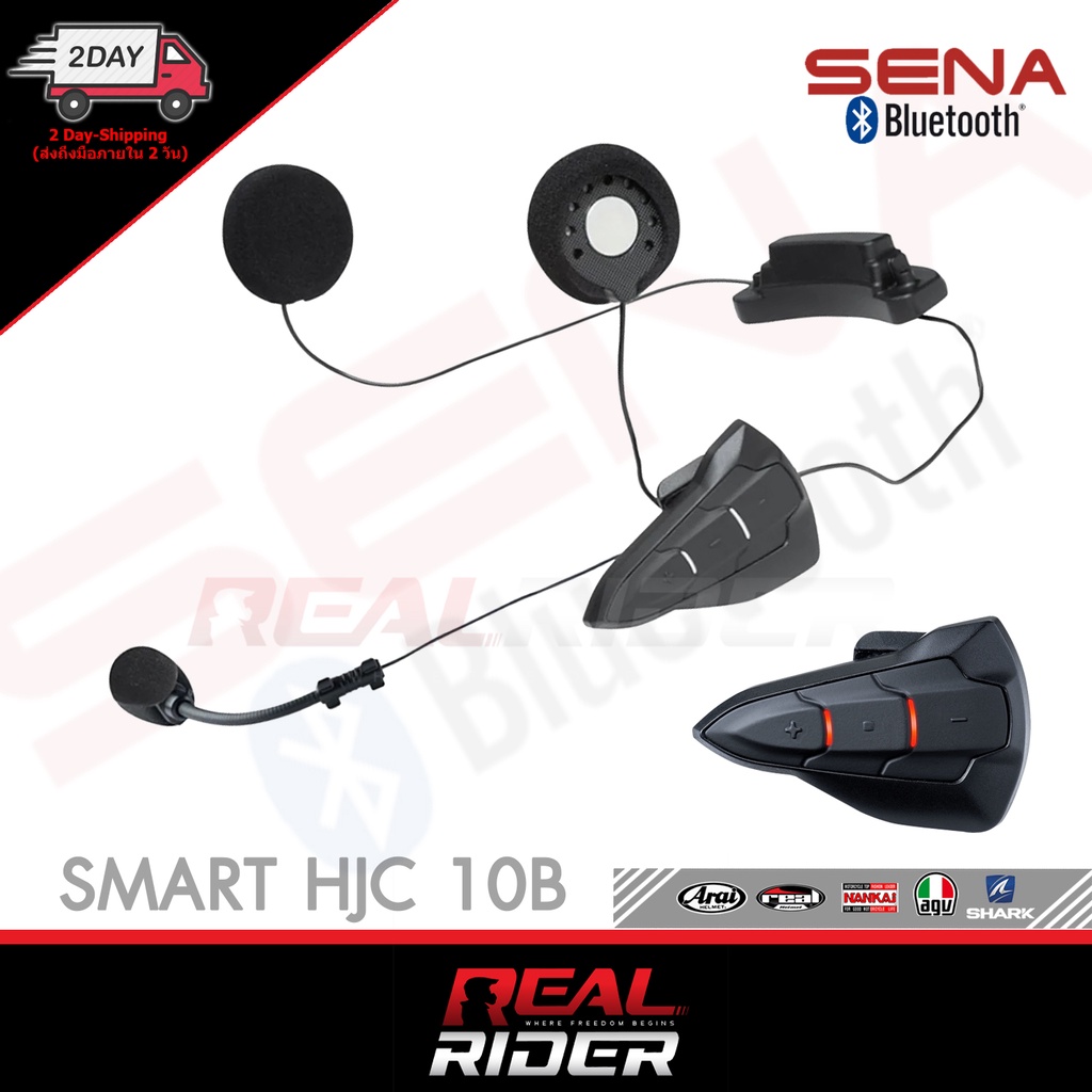 SENA Bluetooth รุ่น SMART HJC 10B บลูทูธติดหมวกกันน็อค