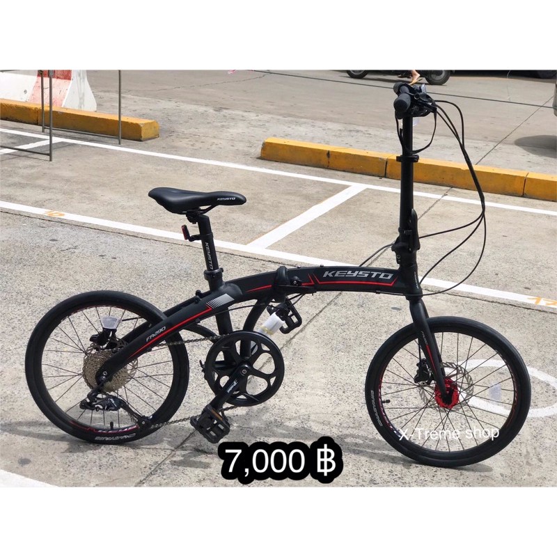 จักรยานพับได้ล้ำๆดิสเบรคน้ำมัน Keysto