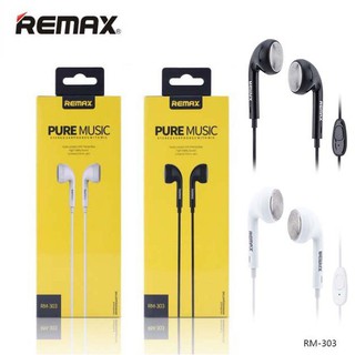 PP หูฟัง smalltalk Remax RM303 Pure Music ของแท้