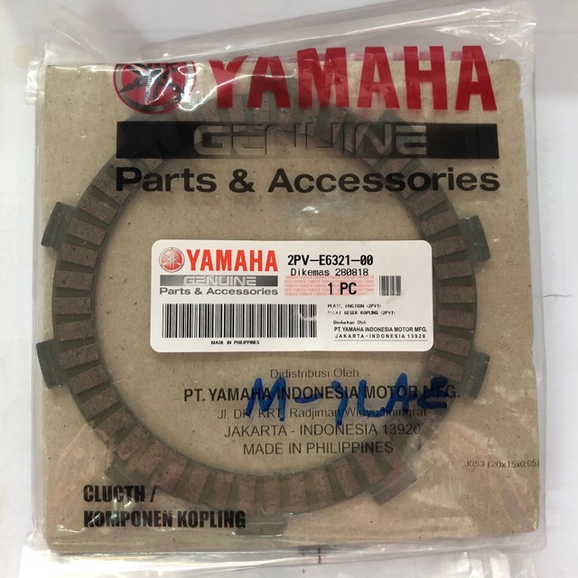 แผ่นคลัทช์ M-slaz แท้ศูนย์ 2PV-E6321-00,2UP-E6321-00