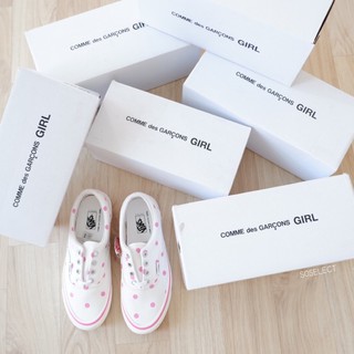 vans x comme des garcons