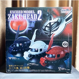 เหมา BANDAI Gundam Exceed Model Zaku Head 2 กันดั้ม หัว ซาคุ