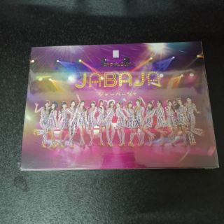 CD DVD BNK48 2nd Album Jabaja อัลบั้ม จาบาจา แกะแล้ว ของครบยกเว้นรูปสุ่ม พร้อมส่ง