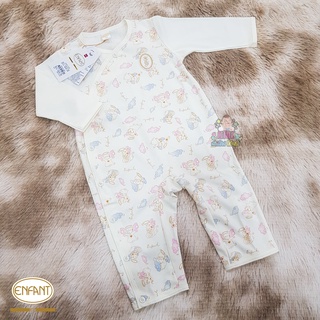 Enfant Gold ชุดบอดี้สูท