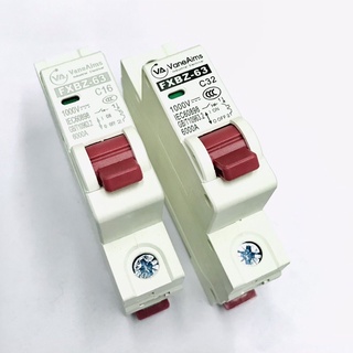 แบรกเกอร์ DC รุ่น FXBZ-63 1P-16A,32A/1000Vสำหรับระบบโซลาร์เซลล์ ระบบแบตเตอรี่ ไฟกระแสตรงติดตั้งในตู้คอนโทรล