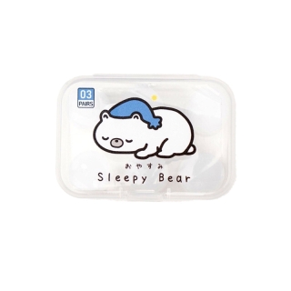 Sleepy Bear ที่อุดหูเวลานอนดีที่สุด 3 คู่ ลดเสียง นุ่ม ใส่สบาย ไม่เจ็บหู ใช้ซ้ำได้ ที่อุดหูกันเสียงกรน ซิลิโคนอุดหูดีสุด