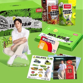 Goods สแตนดี้หวังอี้ป๋อ หมอนโยเกิร์ตอี้ป๋อ