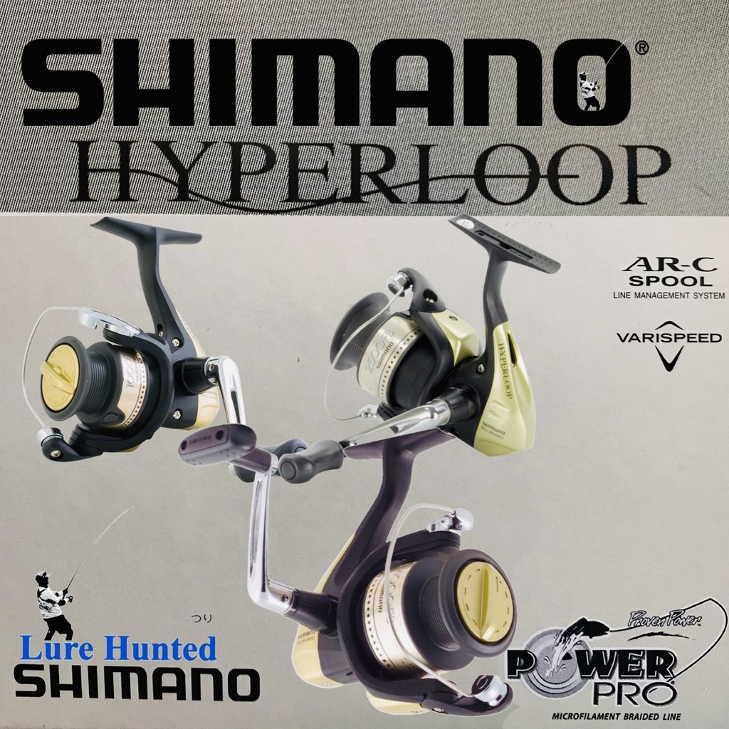 รอก Shimano HYPERLOOP # HL 1000/2500/4000 FB