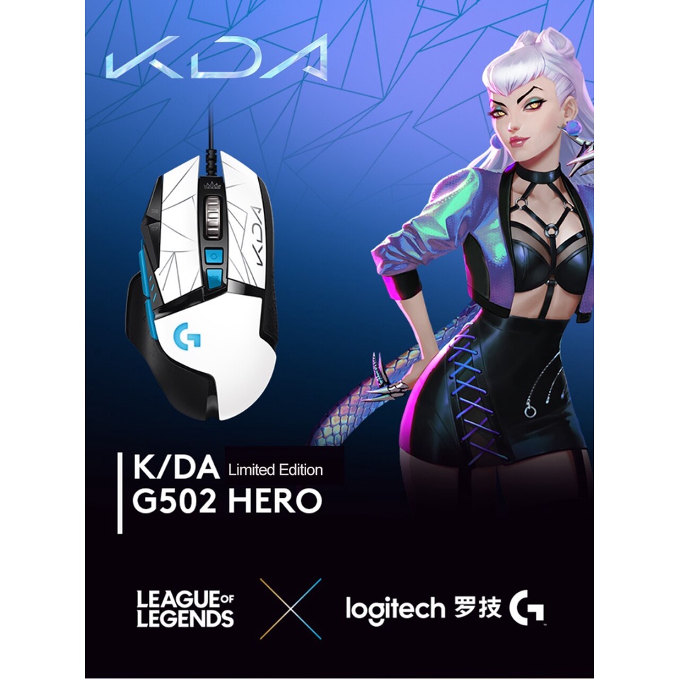 COD Logitech KDA G502 เมาส์เกมมิ่ง แบบมีสาย ไฟ RGB - utc7nmeara - ThaiPick