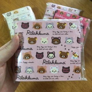 กระเป๋าสตางค์ Rilakkuma