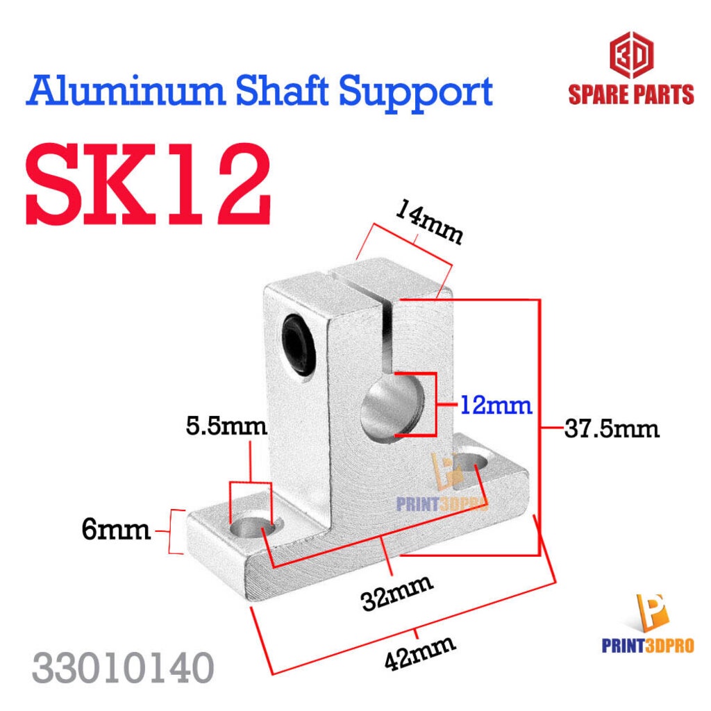 3D Printer Part Aluminum Shaft Support 8 - 20mm SK8 SK10 SK12 SK16 SK20 ตัวจับเพลา อะไหล่ เครื่องพิมพ์ อะไหล่ CNC