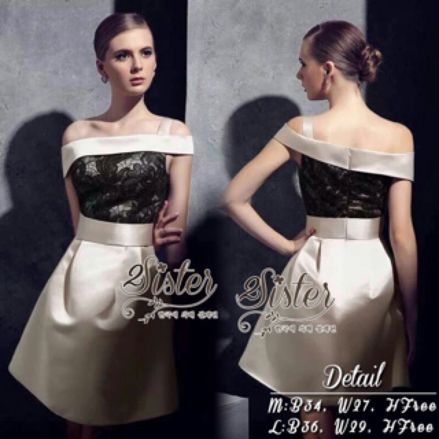 2Sister Made, Premium Luxury Elegant Aroma White Dress