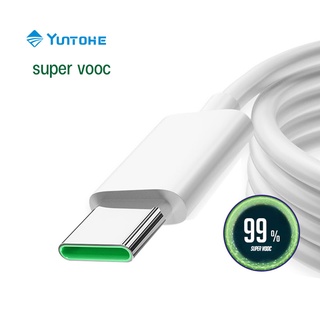 YUNTONGHE สายชาร์จ Super VOOC type-c สายข้อมูล Flash Charger ของแท้ รองรับชาร์จเร็ว สำหรับรุ่น OPPO และแอนดรอยรุ่นอื่นๆ