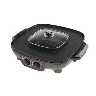 HANABISHI เตาปิ้งย่าง HM-1400